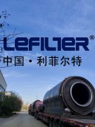廢輪胎煉油設(shè)備系統(tǒng)中的精餾塔、霧化塔、吸收塔等產(chǎn)品的結(jié)構(gòu)