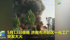 輪胎中含有豐富的油，不能隨意堆放