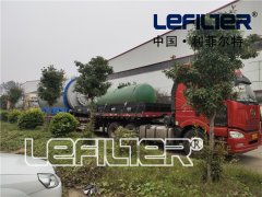 廢輪胎煉油設(shè)備各個(gè)省份審批情況