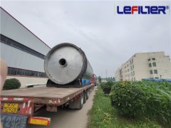 廢輪胎、橡膠煉油中產(chǎn)生的硫如何處理